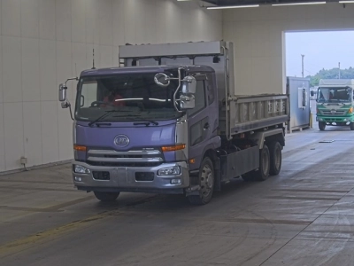 NISSAN DIESEL (UD) CONDOR