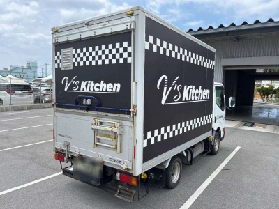 NISSAN ATLAS