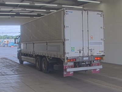 MITSUBISHI FUSO SUPER GREAT