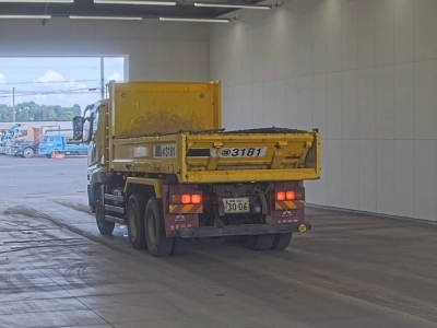 MITSUBISHI FUSO SUPER GREAT