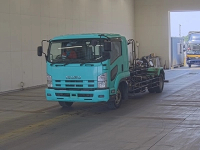 ISUZU FORWARD