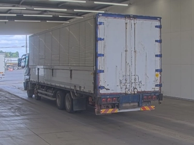 MITSUBISHI FUSO SUPER GREAT