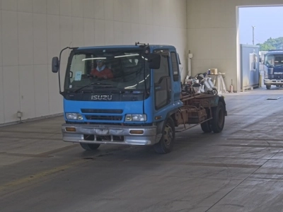 ISUZU FORWARD
