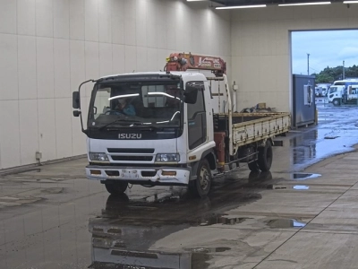ISUZU FORWARD