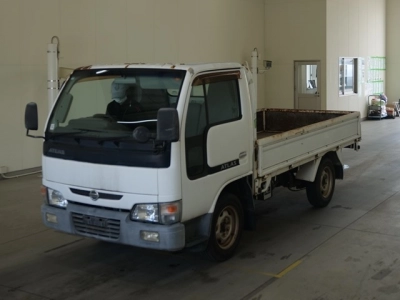 NISSAN ATLAS
