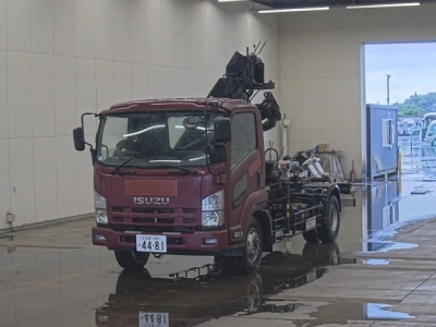 ISUZU FORWARD