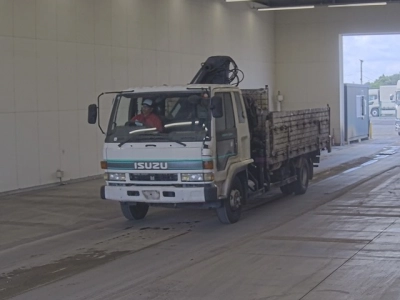 ISUZU FORWARD