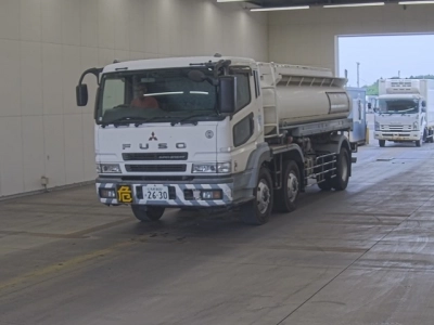 MITSUBISHI FUSO SUPER GREAT