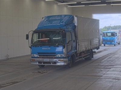 ISUZU FORWARD