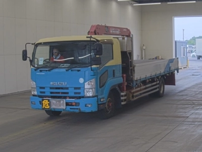 ISUZU FORWARD
