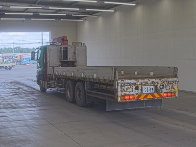 MITSUBISHI FUSO SUPER GREAT