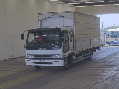 ISUZU FORWARD