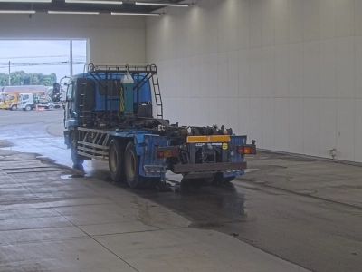 ISUZU GIGA