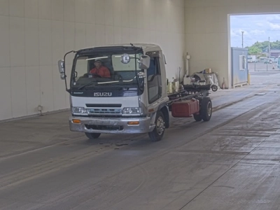 ISUZU FORWARD