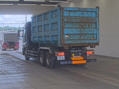 MITSUBISHI FUSO SUPER GREAT
