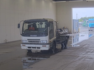 ISUZU FORWARD