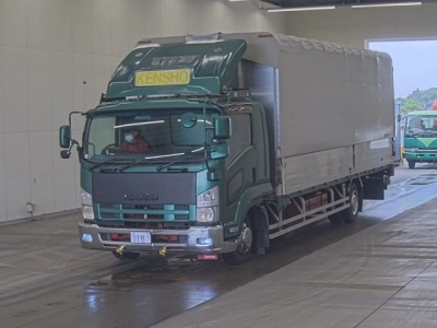 ISUZU FORWARD