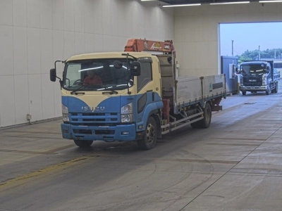 ISUZU FORWARD