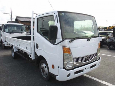 NISSAN ATLAS