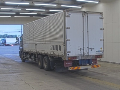 ISUZU GIGA