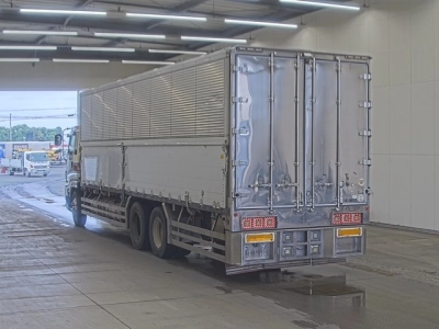 ISUZU GIGA