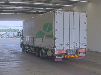 MITSUBISHI FUSO SUPER GREAT