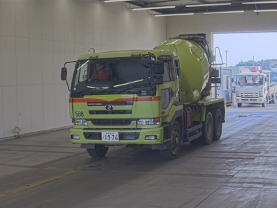 NISSAN DIESEL (UD) BIG THUMB