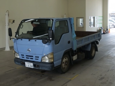 NISSAN ATLAS
