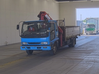 ISUZU FORWARD