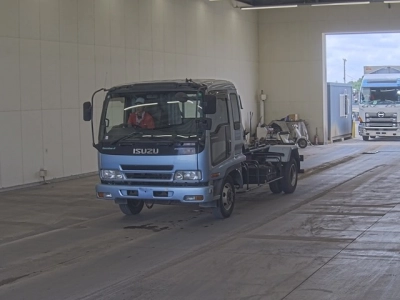 ISUZU FORWARD