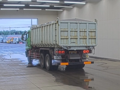 MITSUBISHI FUSO SUPER GREAT