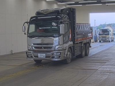 MITSUBISHI FUSO SUPER GREAT