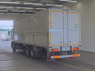 MITSUBISHI FUSO SUPER GREAT