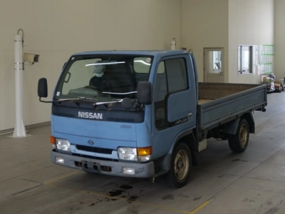 NISSAN ATLAS