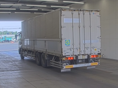 MITSUBISHI FUSO SUPER GREAT