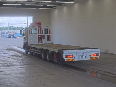 MITSUBISHI FUSO SUPER GREAT