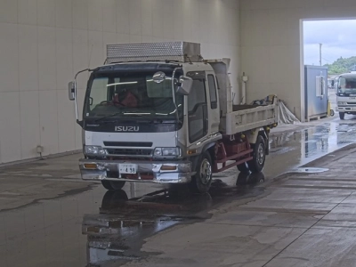 ISUZU FORWARD