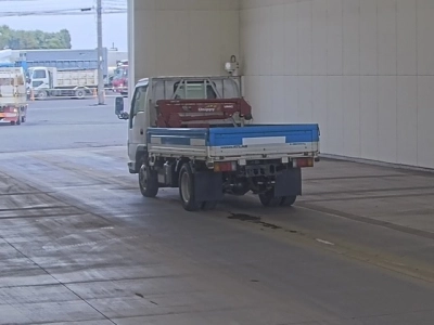 NISSAN ATLAS