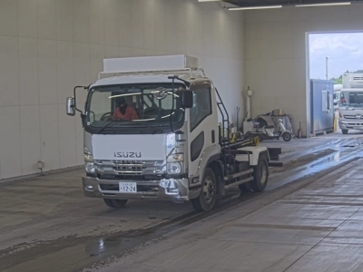 ISUZU FORWARD