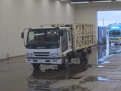 ISUZU FORWARD