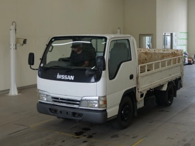 NISSAN ATLAS