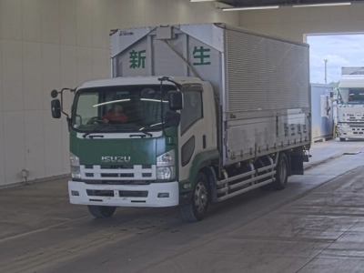 ISUZU FORWARD