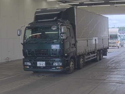 ISUZU GIGA