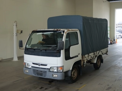 NISSAN ATLAS