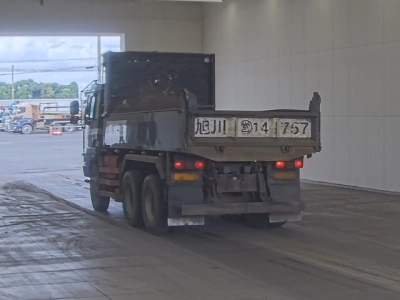 MITSUBISHI FUSO SUPER GREAT