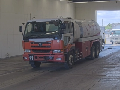 NISSAN DIESEL (UD) BIG THUMB
