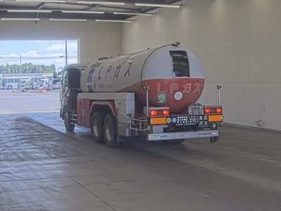 NISSAN DIESEL (UD) BIG THUMB