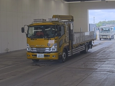 ISUZU FORWARD