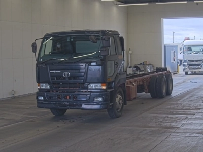 NISSAN DIESEL (UD) BIG THUMB