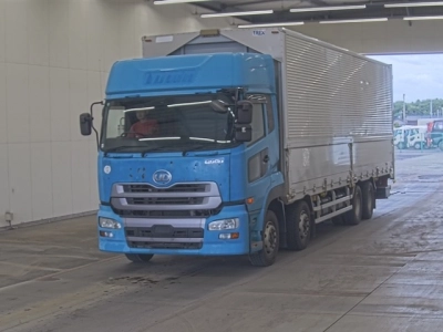 NISSAN DIESEL (UD) QUON